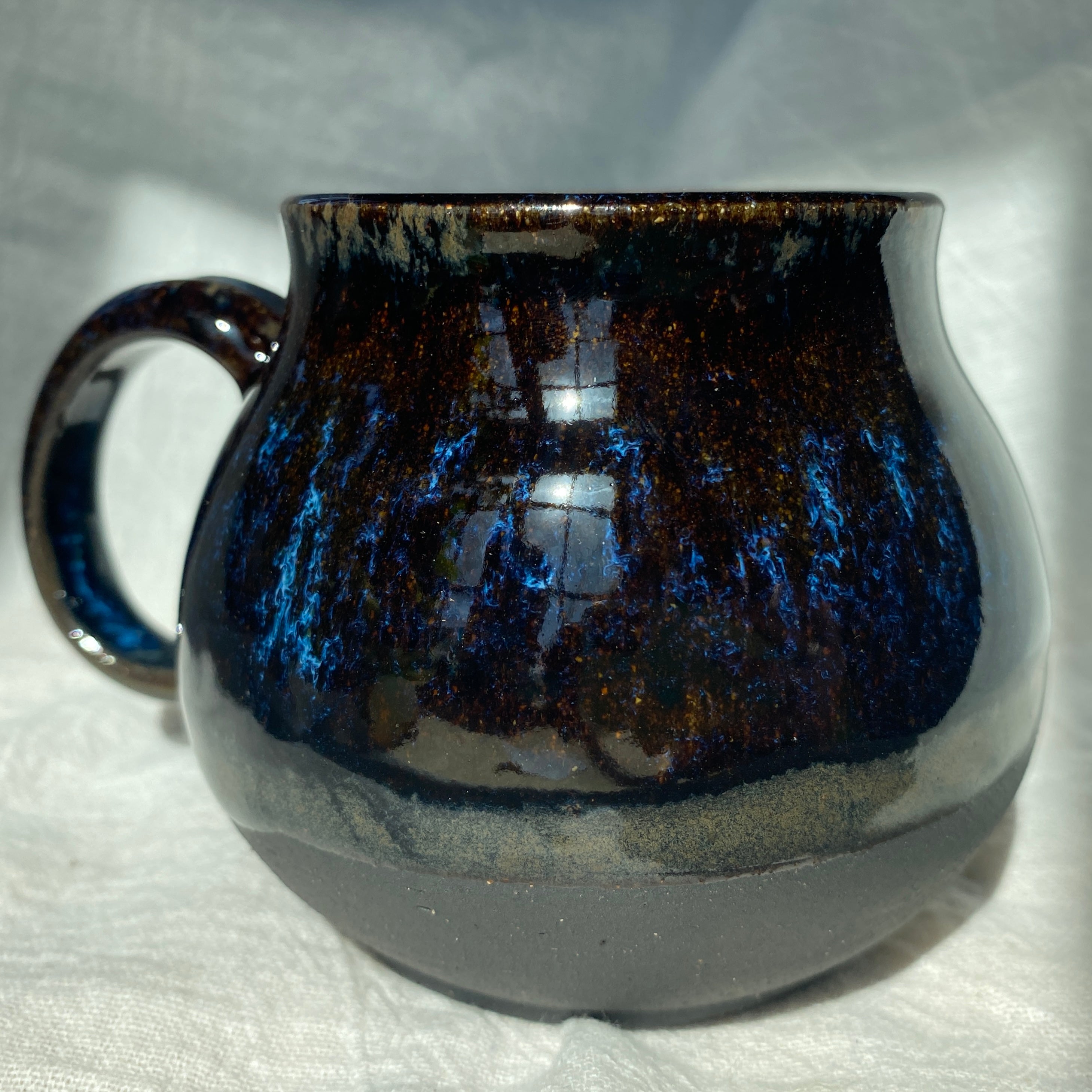 Afterglow Mug