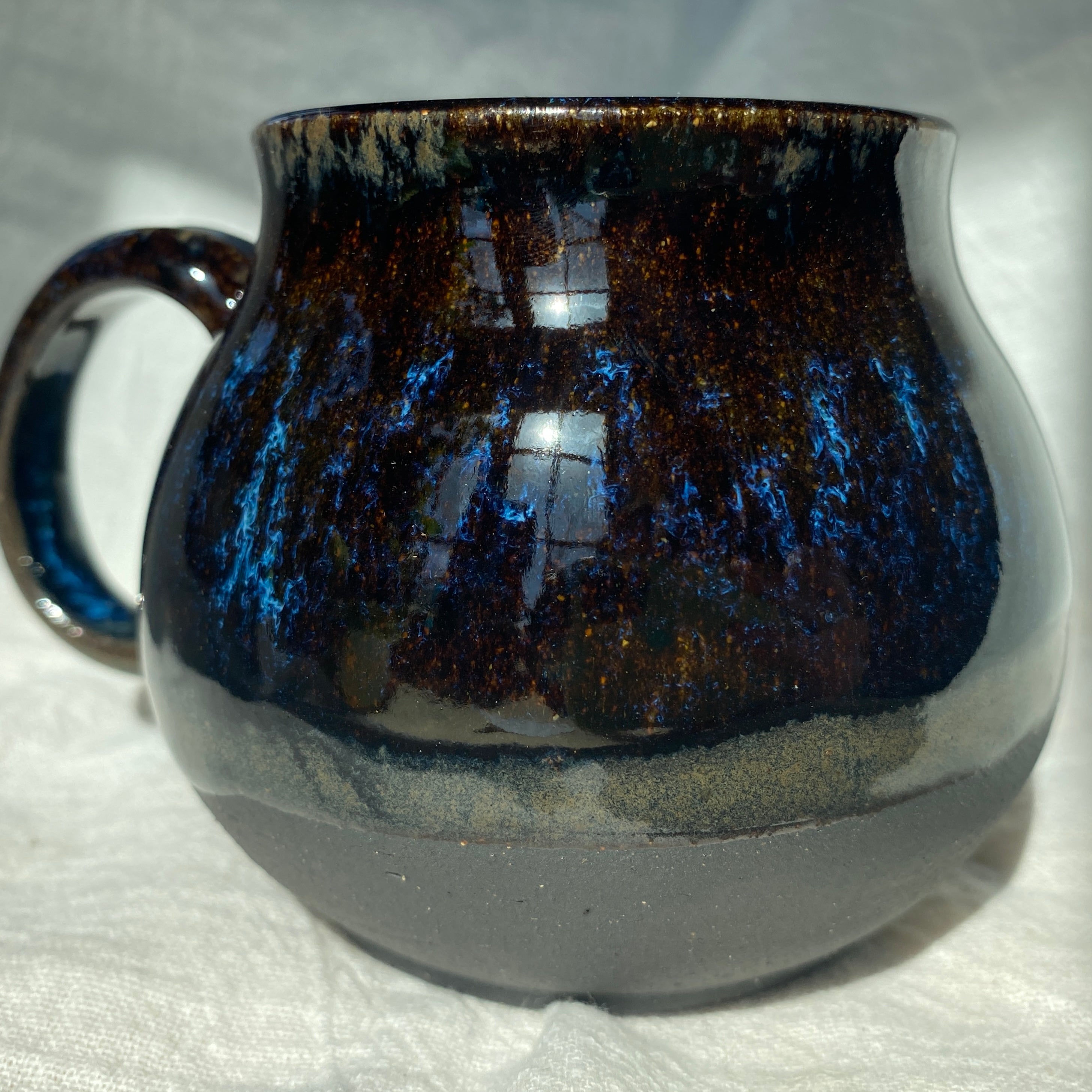 Afterglow Mug