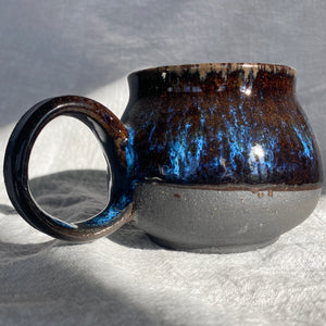 Afterglow Mug